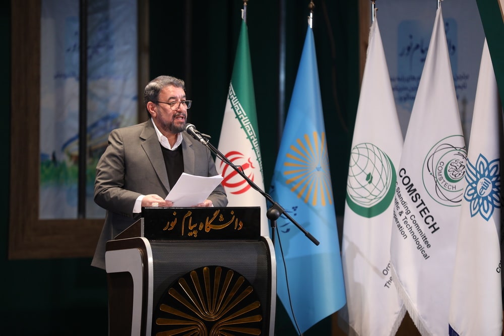 UNIVGA at CINVU — international delegation