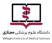 Partenariat entre l&rsquo;UNIVGA et L&rsquo;université Virtuelle des Sciences Médicales (Iran)