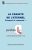 La crainte de l&rsquo;Éternel, pourquoi et comment