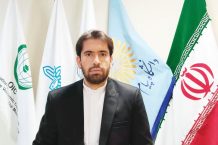 UNIVGA parmi les 58 universités éligibles pour recevoir la carte d&rsquo;identité internationale du CINVU