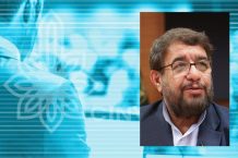 Adhésion du Secrétaire Général du CINVU au Groupe de Travail International du Conseil de Développement de l&rsquo;Enseignement Supérieur du MSRT d&rsquo;Iran